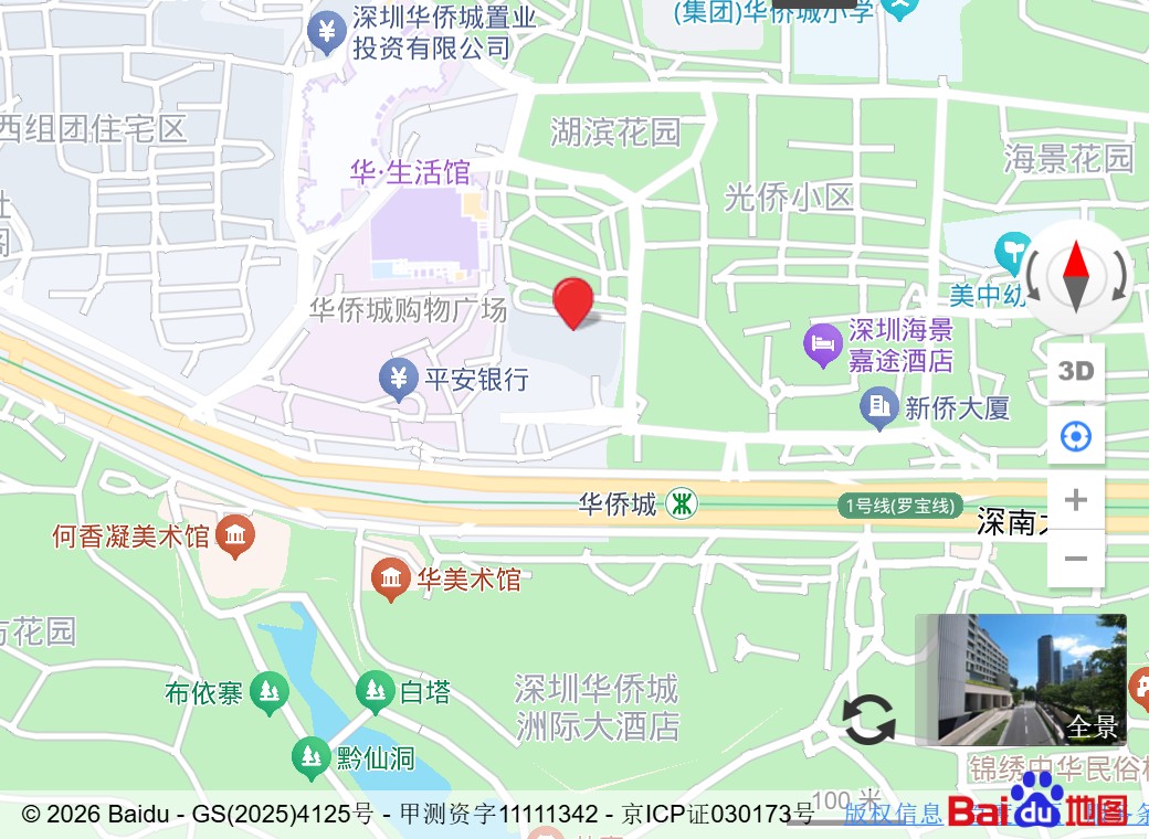 百度地图：汉唐大厦及华侨城地铁站周边位置